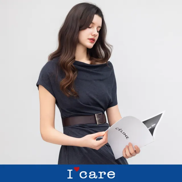 【I’Care 依卡】現貨-深灰垂領極簡氣質上衣 - 送皮帶(M-L)|短袖上衣 休閒上衣 氣質穿搭