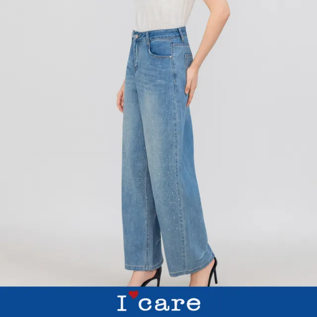 【I’Care 依卡】現貨-水洗點點水鑽牛仔寬褲（M-L）｜牛仔寬褲 水鑽長褲 休閒穿搭