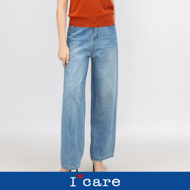 【I’Care 依卡】現貨-水洗點點水鑽牛仔寬褲（M-L）｜牛仔寬褲 水鑽長褲 休閒穿搭
