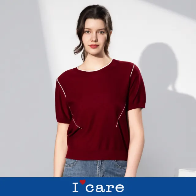 【I’Care 依卡】現貨-柔和斜滾邊收腰針織上衣 - 2色（F）｜針織上衣 休閒穿搭 短袖上衣