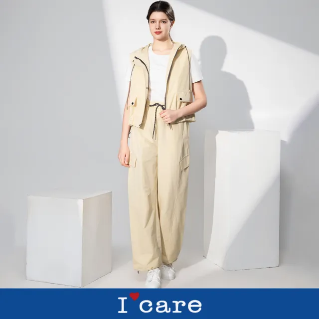 【I’Care 依卡】現貨-米黃冒險家工裝三件套（F）｜工裝套裝 三件套 休閒穿搭