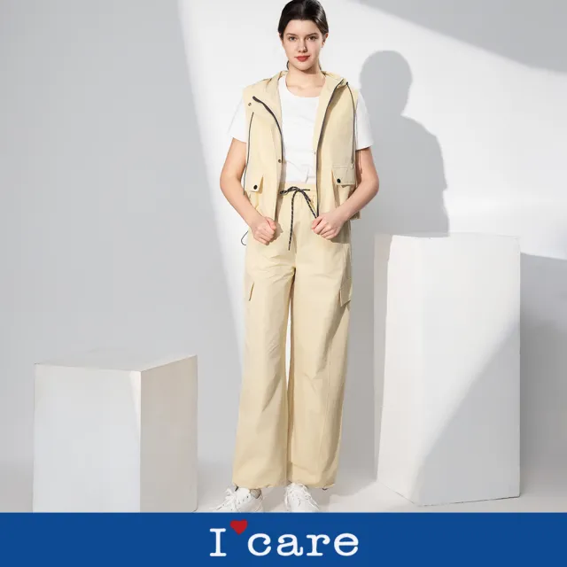 【I’Care 依卡】現貨-米黃冒險家工裝三件套（F）｜工裝套裝 三件套 休閒穿搭