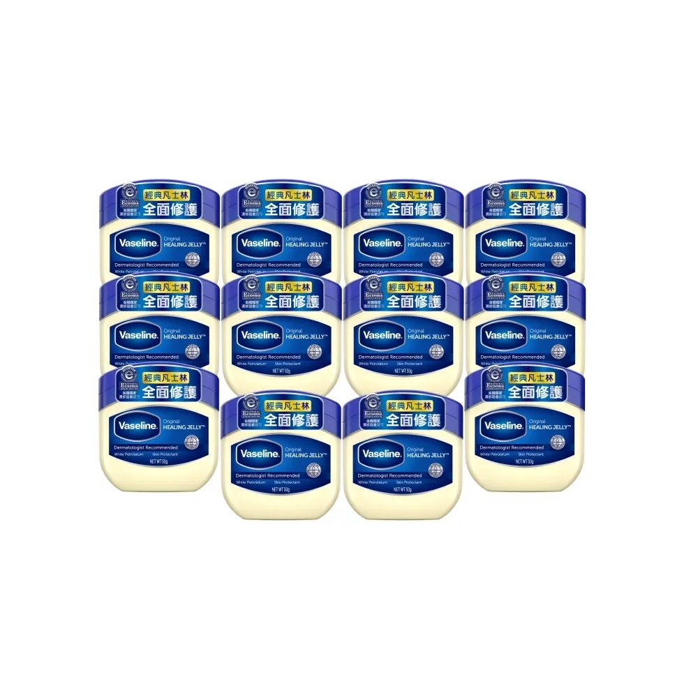 【Vaseline 凡士林】官方直營 經典高純修護凝膠50g 12入_箱購