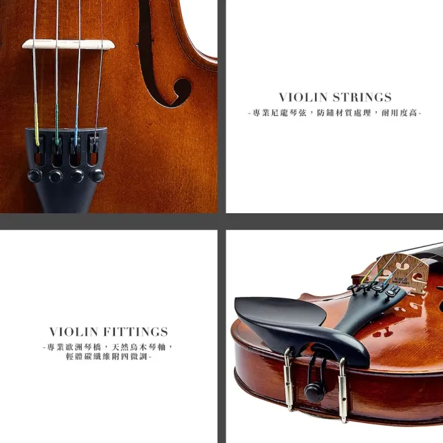 【ISVA Strings】Academy-I 進階學院系列 手工小提琴｜全實木結構 無甲醛安全 音色平衡 初學推薦