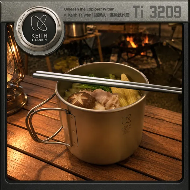 【Keith】鎧斯鈦單層鈦杯 900ml / Ti3209 純鈦杯子 鈦金屬杯 登山鈦杯 露營杯鈦水杯 馬克杯隨行杯