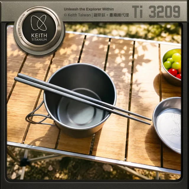【Keith】鎧斯鈦單層鈦杯 900ml / Ti3209 純鈦杯子 鈦金屬杯 登山鈦杯 露營杯鈦水杯 馬克杯隨行杯