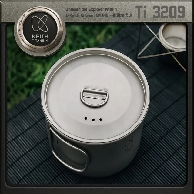 【Keith】鎧斯鈦單層鈦杯 900ml / Ti3209 純鈦杯子 鈦金屬杯 登山鈦杯 露營杯鈦水杯 馬克杯隨行杯