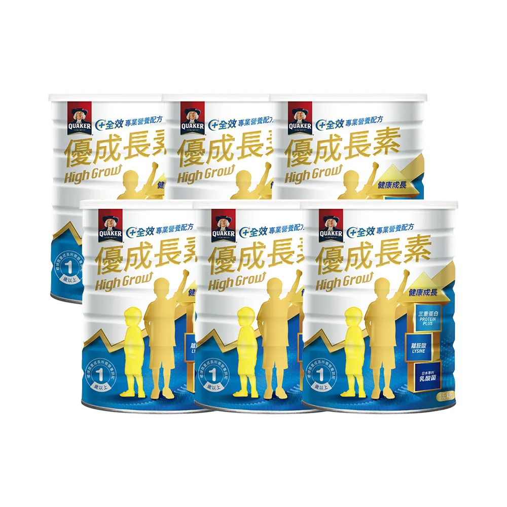 【QUAKER 桂格】優成長素全效營養低糖配方800gx6罐(優質蛋白+維生素K+鈣、DHA幫助學習發育)