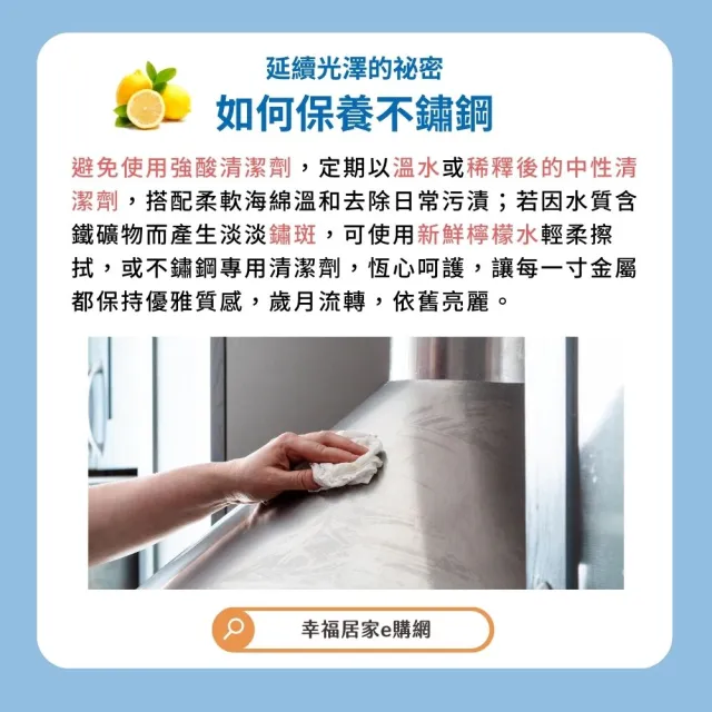 【DAY&DAY】304不鏽鋼 掛放兩用三層轉角架 質感佳耐用年限長(ST3033S-3CH幸福居家e購網配件)