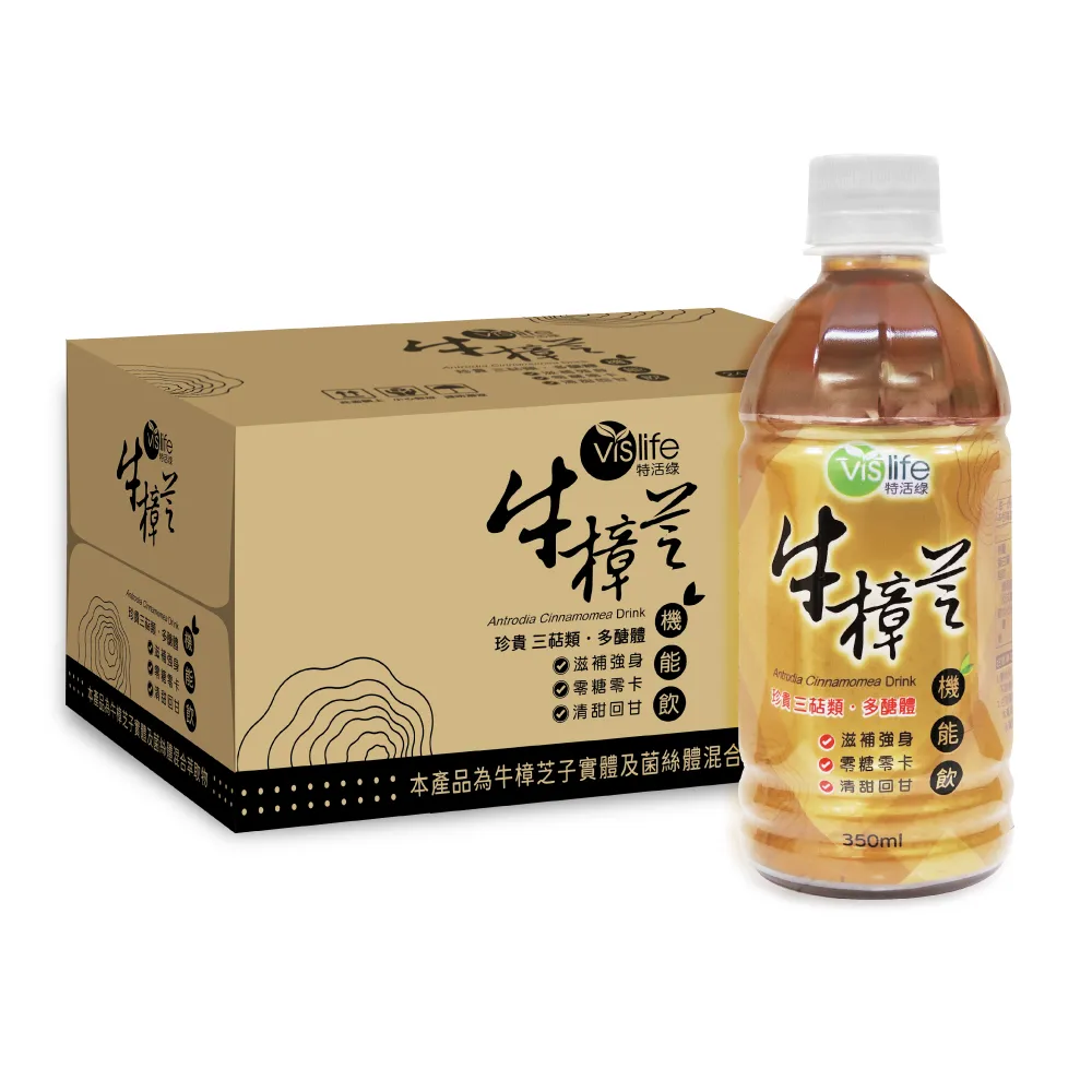 【嘉良生技】特活綠 牛樟芝機能飲350ml x1箱(提神補體力 熬夜 應酬 代謝 低卡)