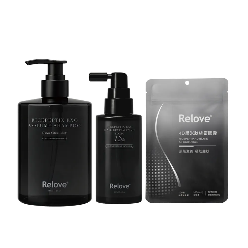 【Relove】黑泌月太12%外泌體養髮組-洗噴膠囊3件組(洗髮精+12%養髮液+絲密膠囊60顆)