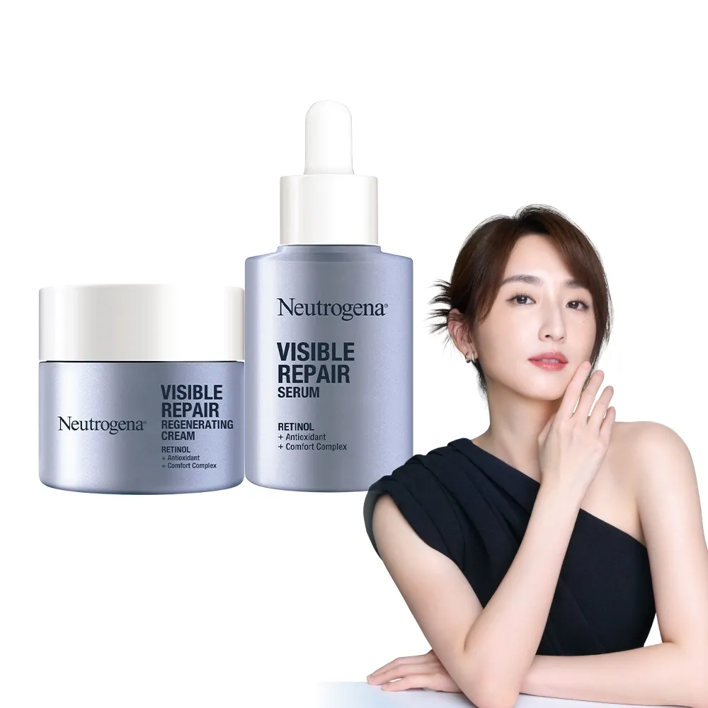【Neutrogena 露得清】肌緻新生A醇精華30ml+乳霜50g(柯佳嬿代言/抗老推薦)