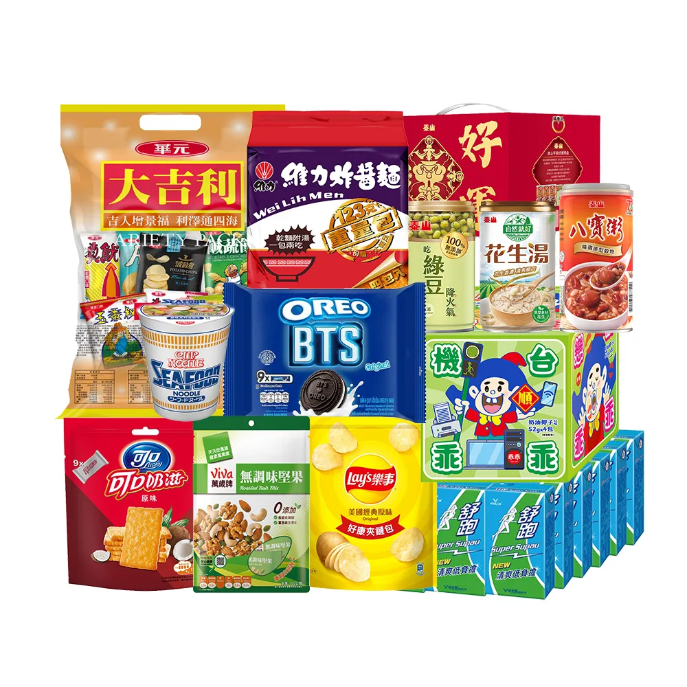 中元普渡拜拜箱十方來財豪華10件組(乖乖/OREO/樂事/華元/萬歲牌/維力/日清/可口奶滋/舒跑/泰山)