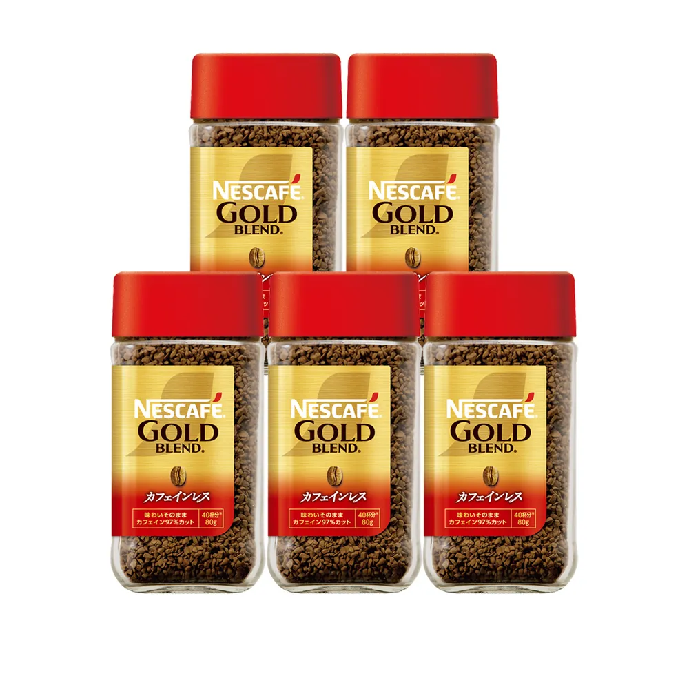 【NESCAFE 雀巢咖啡】金牌微研磨咖啡低咖啡因5罐組 (-97%咖啡因)