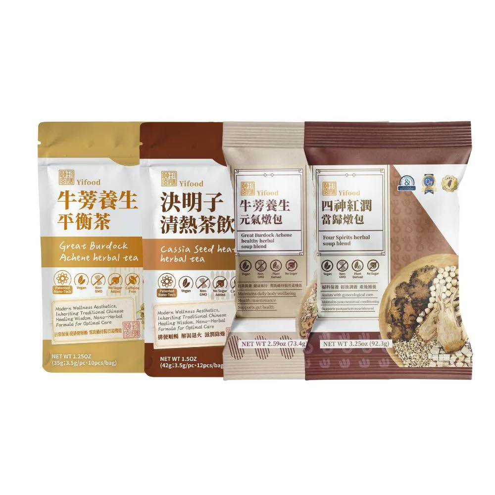 【頤珍宮膳】維持腸胃機能養生4入組(養生茶 藥膳 調理包)