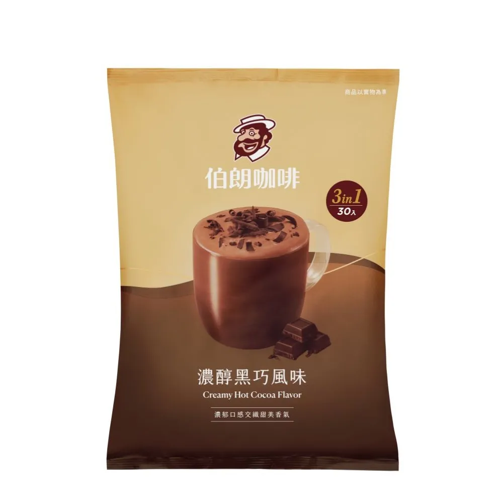 【金車/伯朗】三合一濃醇黑巧風味-180入/箱(30入*6包)  (TQF微笑標章)