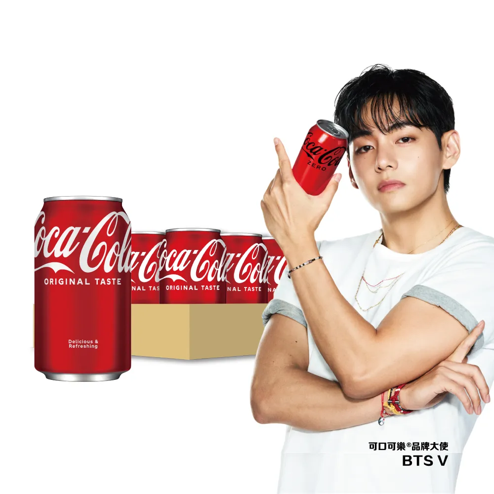 【可口可樂】易開罐330ml x24入/箱  