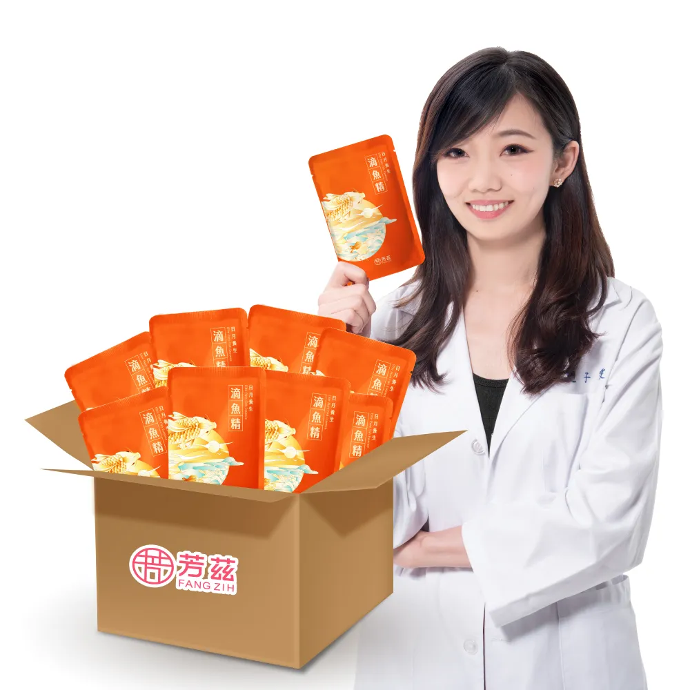 【芳茲】日月養生滴魚精 環保包裝組 25包_官方直營/常溫