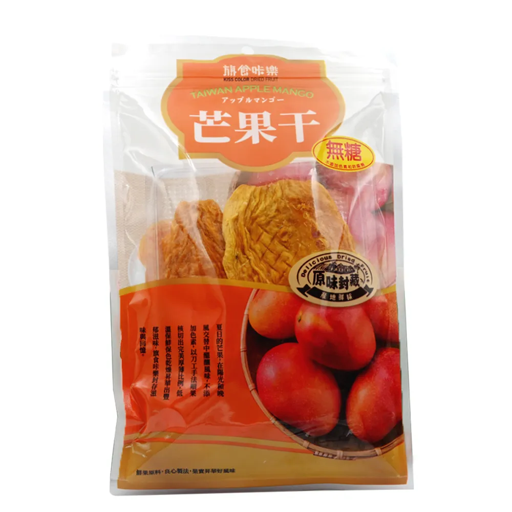 【旗山農會】芒果乾-無糖-100gX3包