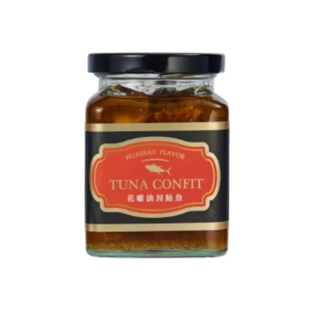 【魚饌食】迷人馥郁酒香 花雕油封鮪魚 260g/瓶(低卡低鈉 初榨橄欖油 花雕 即食罐頭)