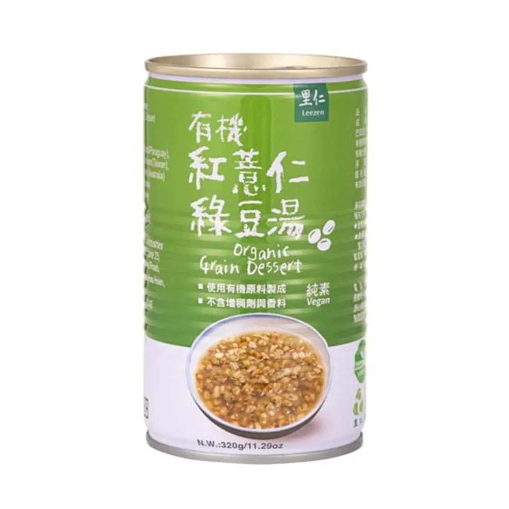 【里仁】有機紅薏仁綠豆湯320g(24入/箱)