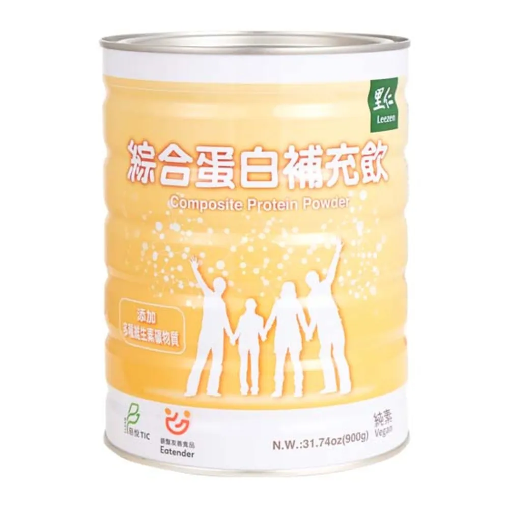 【里仁】New綜合蛋白補充飲900g*2