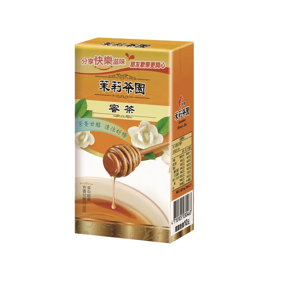 【光泉】茉莉茶園-茉莉蜜茶300mlx24入/箱  
