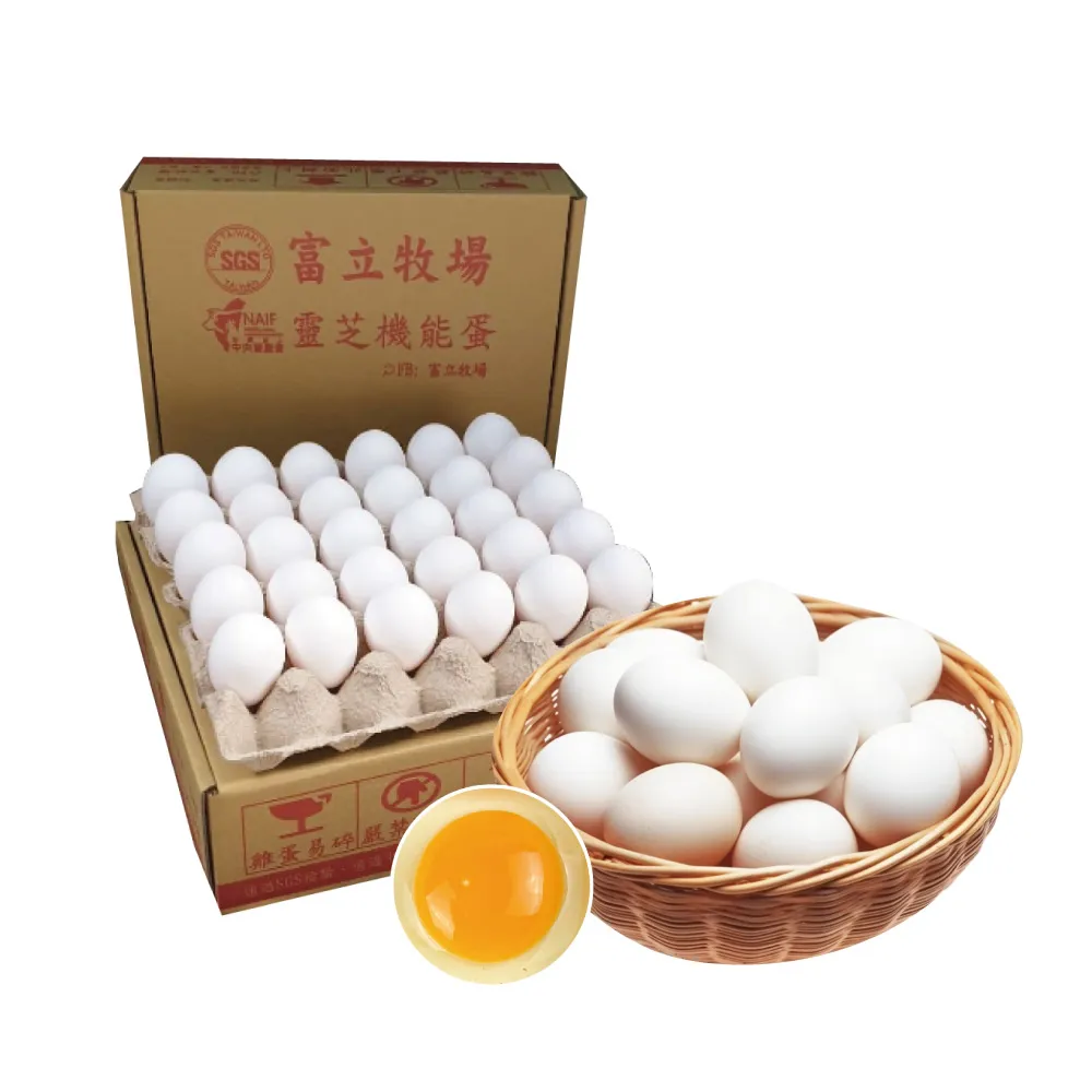 【初品果】富立牧場靈芝機能雞蛋60顆x1箱(紅殼蛋_48小時內新鮮生產_無驗出普芬尼、戴奧辛)