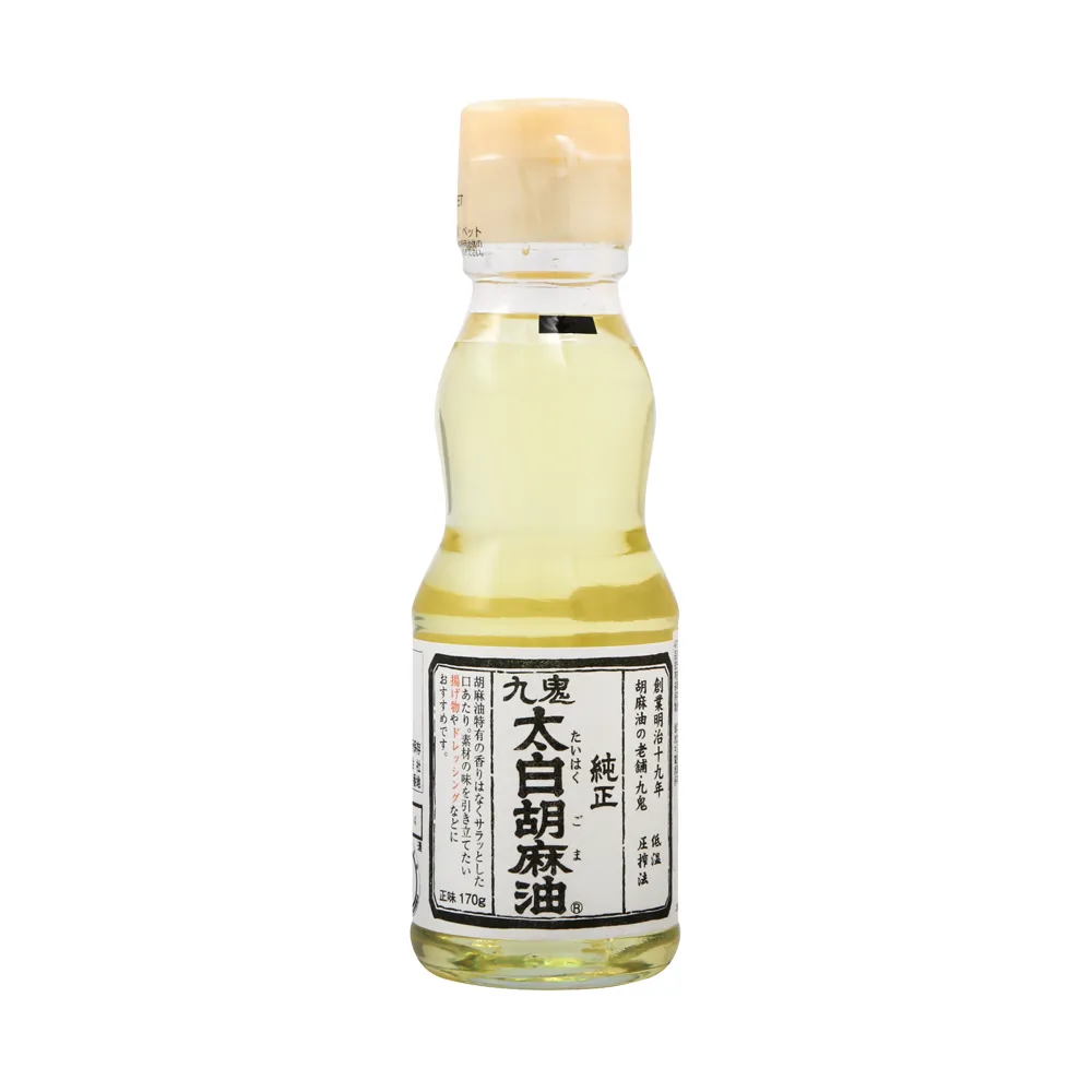 【九鬼】九鬼純正白胡麻油(185ml)