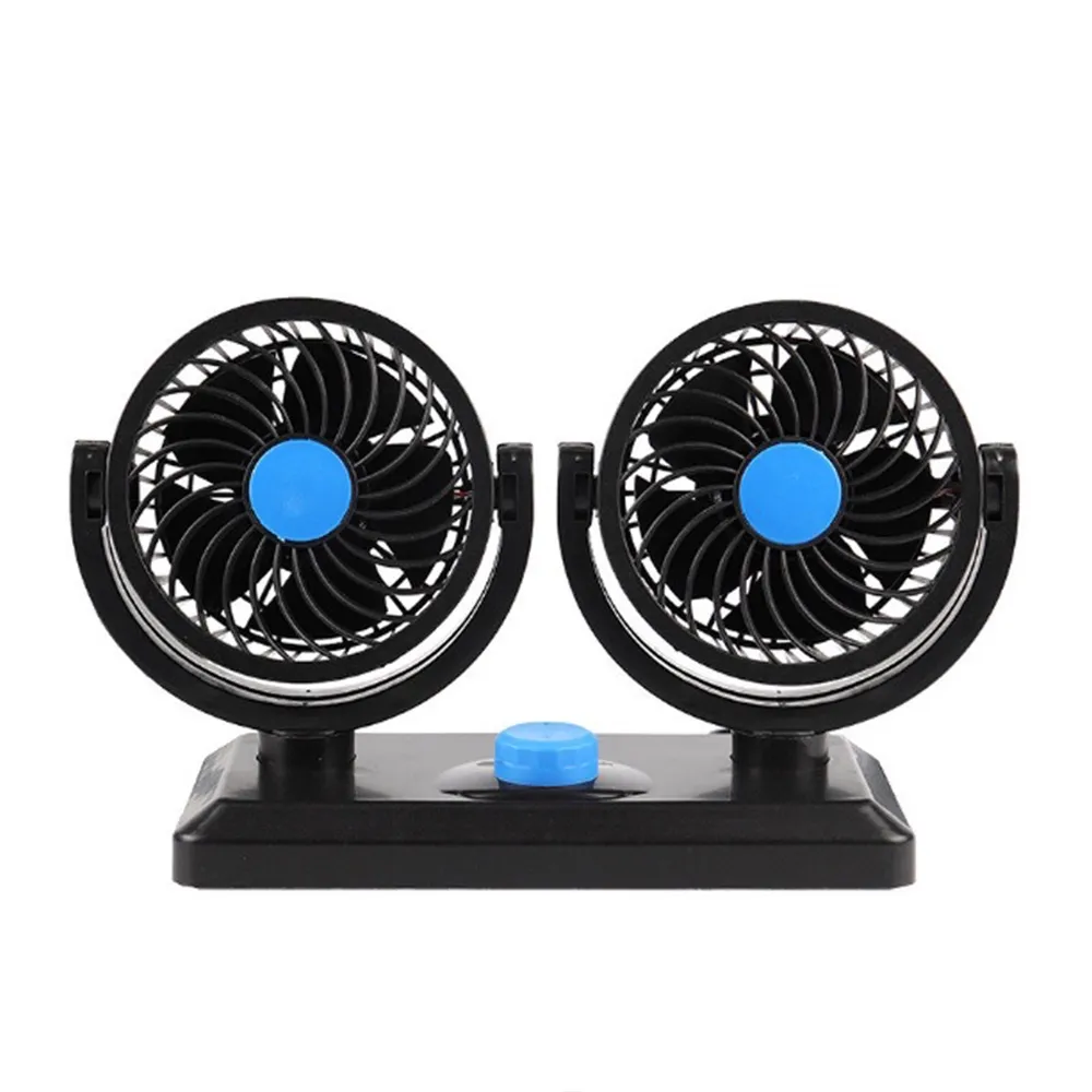 【勁涼】汽車雙頭循環風扇(車載12V 360度旋轉 安裝便捷)