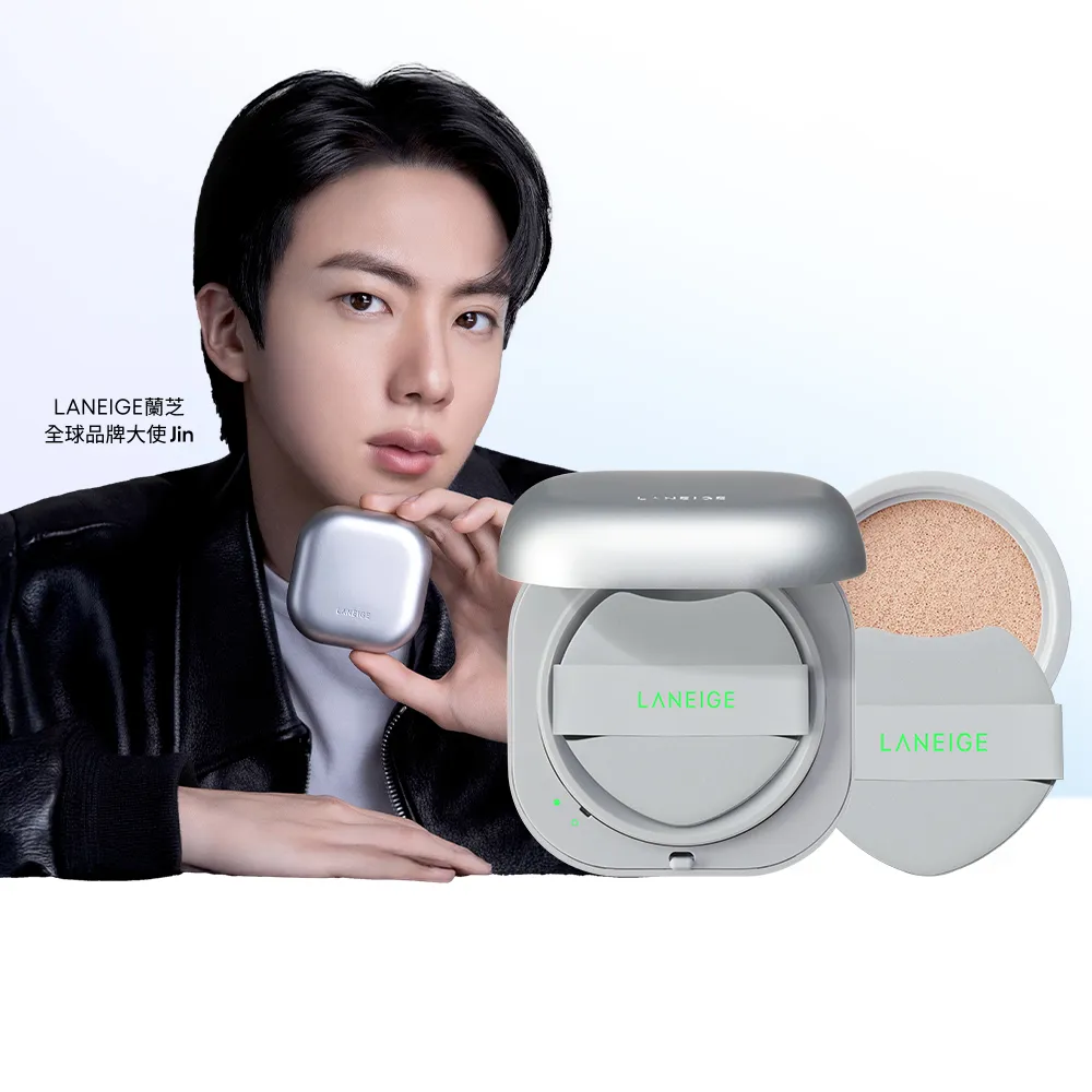 【LANEIGE 蘭芝】★全新升級★官方直營 Neo 雙效柔霧/水光氣墊EX 15g*2(1盒2蕊 蘭芝 小方塊 遮瑕 防曬)