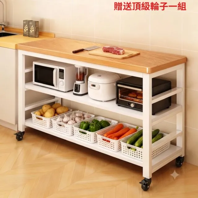 【MINE 家居】電器架 廚房收納架 80*30公分-黑架/白架-雙色選購 贈送頂級輪子 (電器架  廚房架 多層收納架)