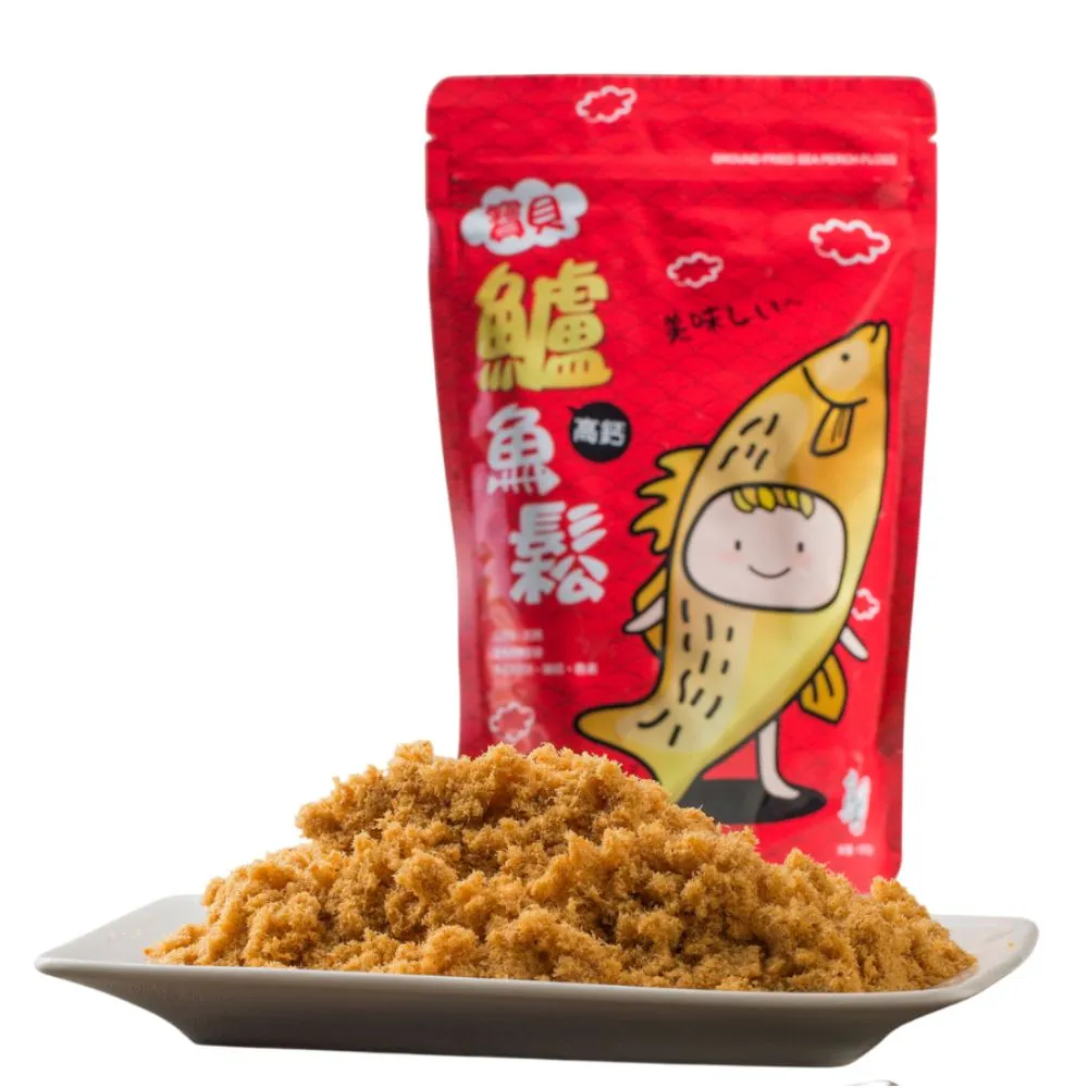 【台灣好漁】魚肉不含豆粉-寶貝高鈣鱸魚鬆(150g x2入)