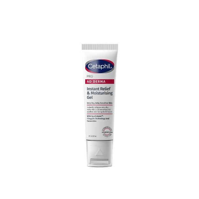【Cetaphil 舒特膚】官方直營 AD益膚康瞬效舒敏凝膠59ml(新品上市/隨身小冰塊)