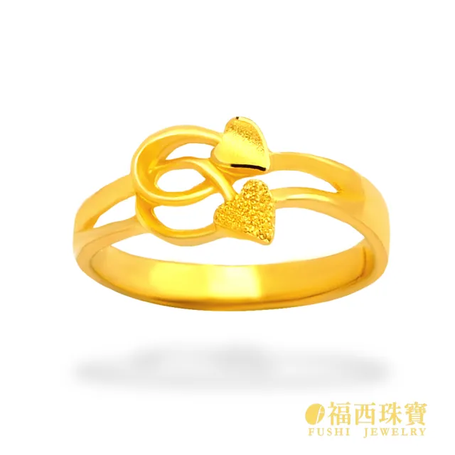 【福西珠寶】黃金戒指 圈入你心女戒 愛心×甜美線條環繞 鑽沙×霧面雙質感 活動戒圍(金重0.86錢正負0.03錢)
