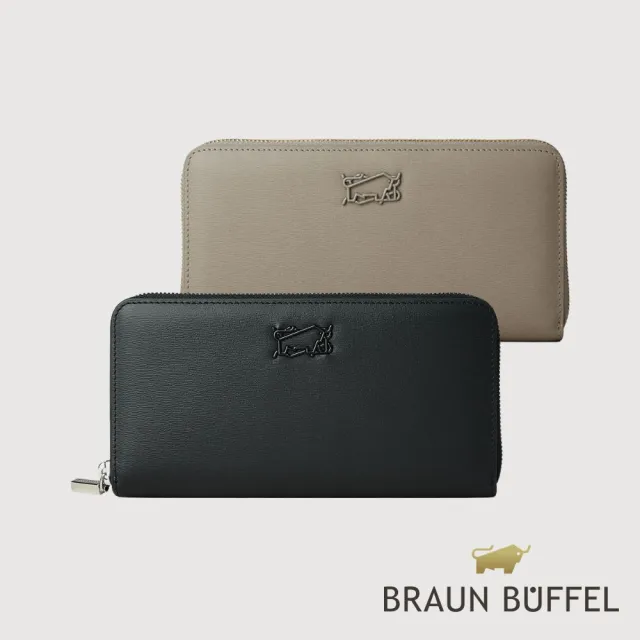 【BRAUN BUFFEL 德國小金牛】巨星-F 13卡拉鍊長夾-多色任選(BF887-602-BK/HM) 錢包送禮推薦