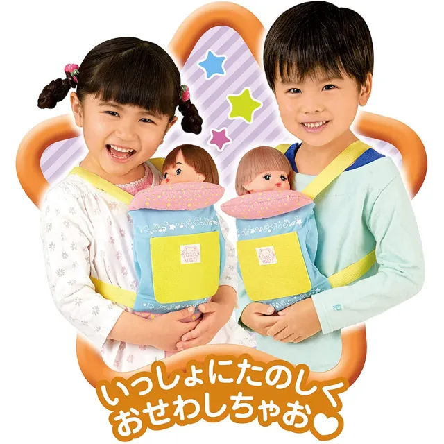 【小美樂】男生好朋友2022