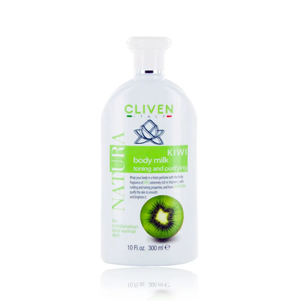 【CLIVEN 香草森林】奇異果美白緊膚乳 五入組 300mlx5(亮白配方)