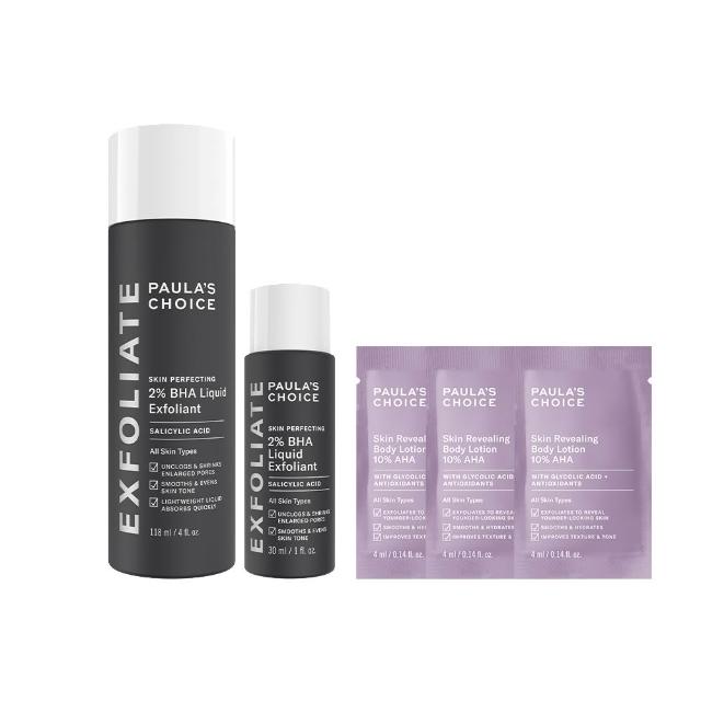 【PAULA’S CHOICE 寶拉珍選】2%水楊酸精華液118ml+2%水楊酸精華液30ml