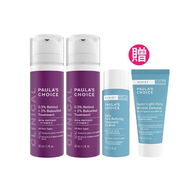 【PAULA’S CHOICE 寶拉珍選】0.3％A醇＋2％補骨脂酚精華乳30ml 2入組