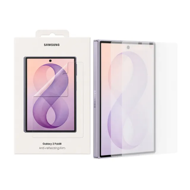【Samsung 三星】Galaxy Z Fold8 原廠抗反光螢幕保護貼 - 內附 2片保貼 (EF-UF971)