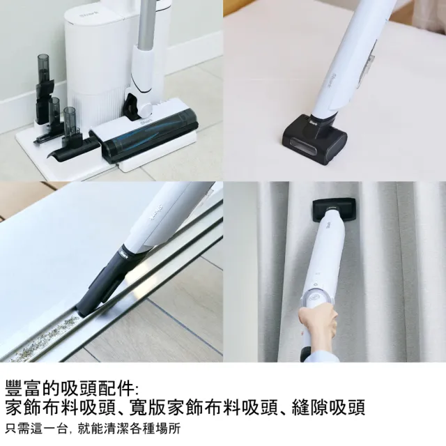 【Shark】EVOPOWER FIT+ LC150自動集塵無線吸塵器(輕量 抗纏結 HEPA濾網 寵物毛 車用 手持)
