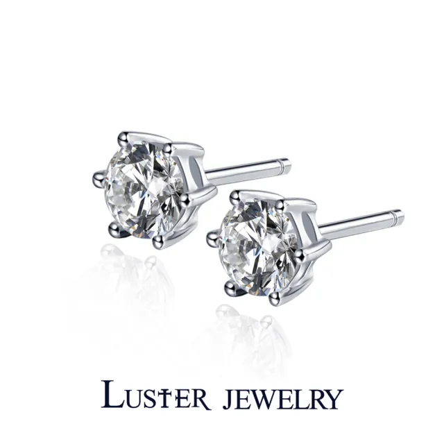 【Luster】99狂購!現貨速遞!30分 D/VS 培育鑽石 白K金 鑽石耳環-速(培育鑽石X2總重0.60克拉)