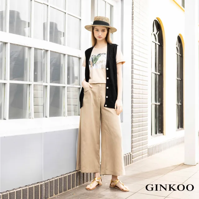 【GINKOO 俊克】口袋釦飾休閒寬褲