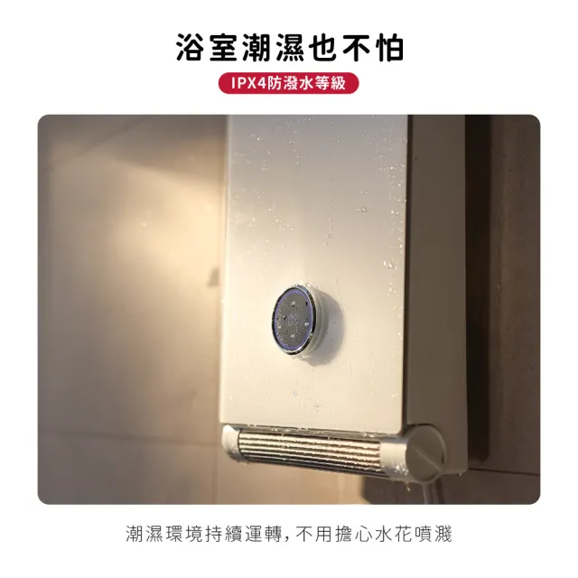 【DIKE】HSL100 浴室涼暖空調機 四季皆可用(免鑽孔/快速暖房/千萬募資好評)