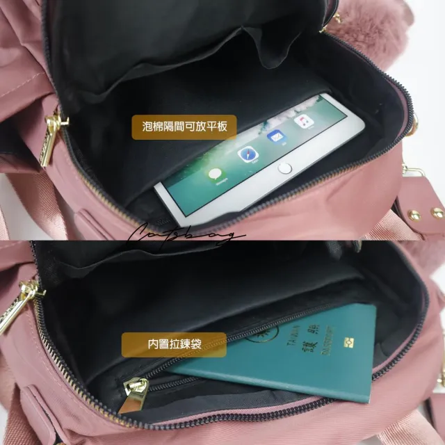 【Catsbag】雙11 日光漫旅多功能後背包 G3210