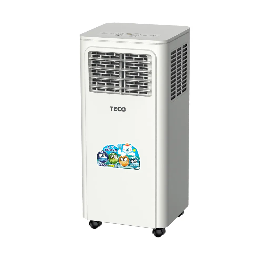 【TECO 東元】3-5坪 R410A 多功能移動式冷氣機/空調(XYFMP-2203FC)