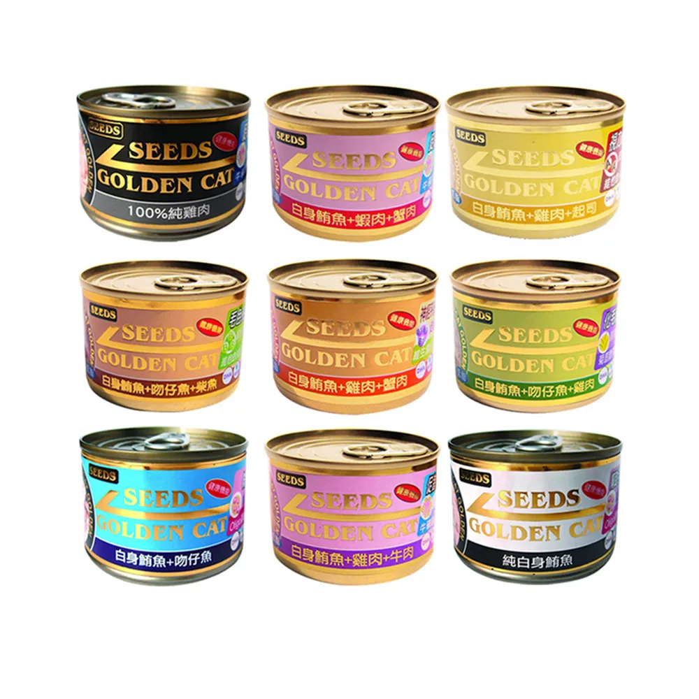 【Seeds 聖萊西】GOLDEN CAT健康機能 特級金貓大罐 170g*24入組(大金罐 金罐 副食 全齡)