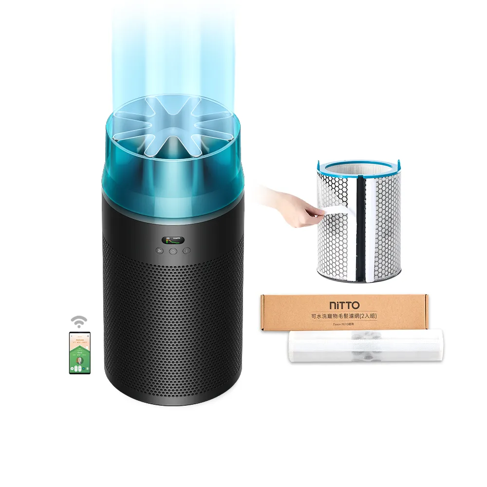 【dyson 戴森】HJ10 HushJet 噴射氣流空氣清淨機 (冰川藍色)