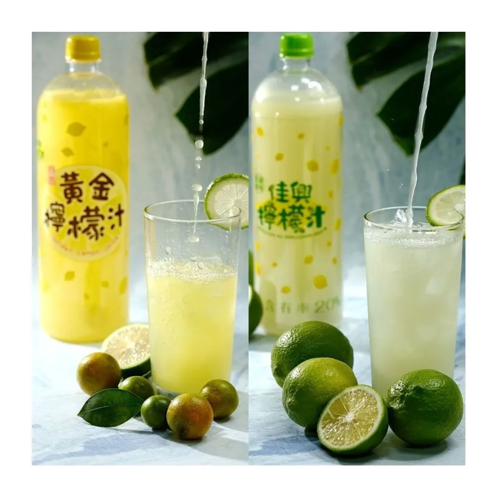 【佳興冰果室】大瓶檸檬汁1250ml x12入(原味/黃金檸檬任選)